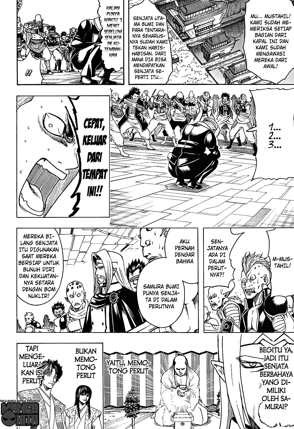 Gintama Bab 600 halaman 11