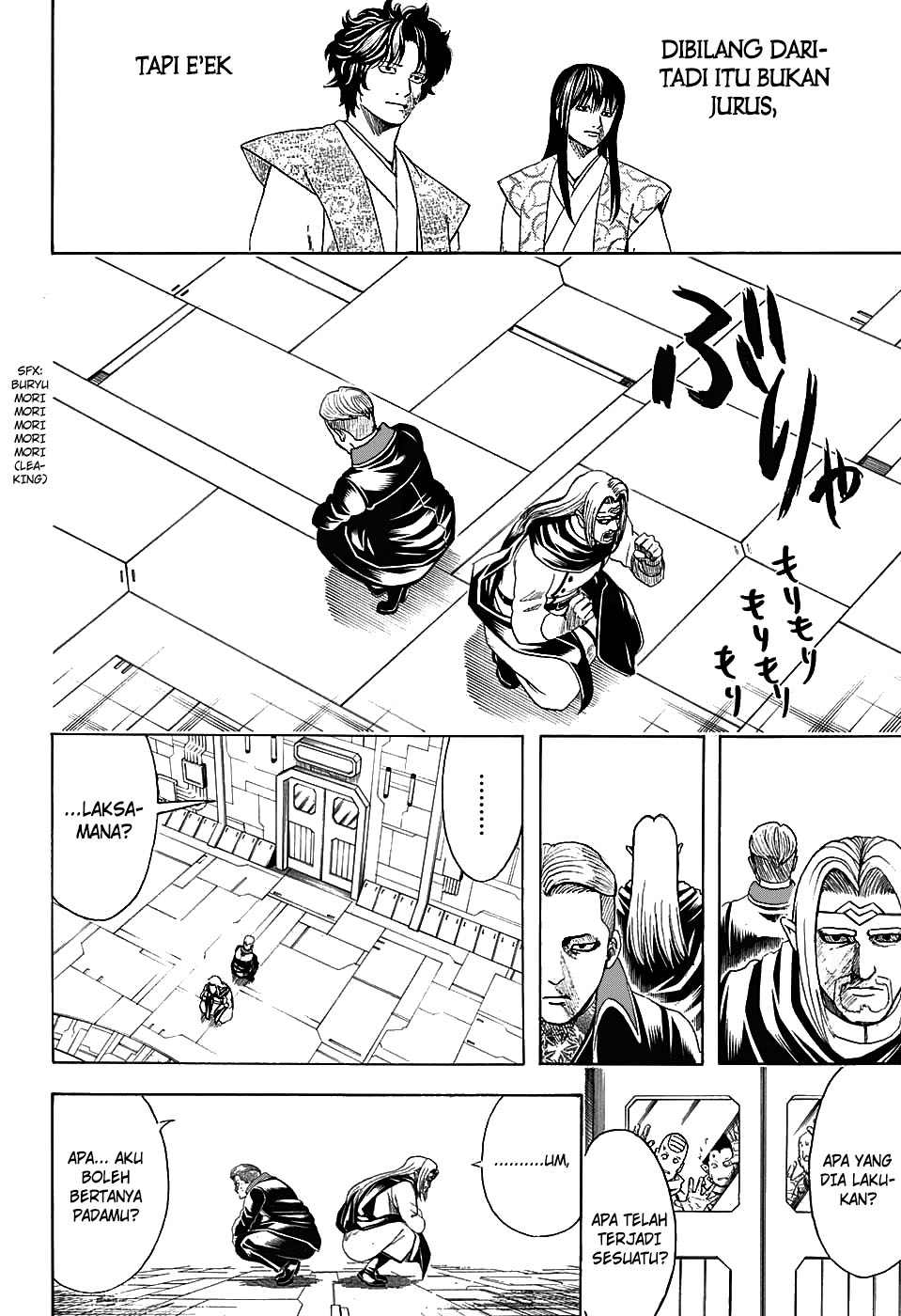 Gintama Bab 600 halaman 15