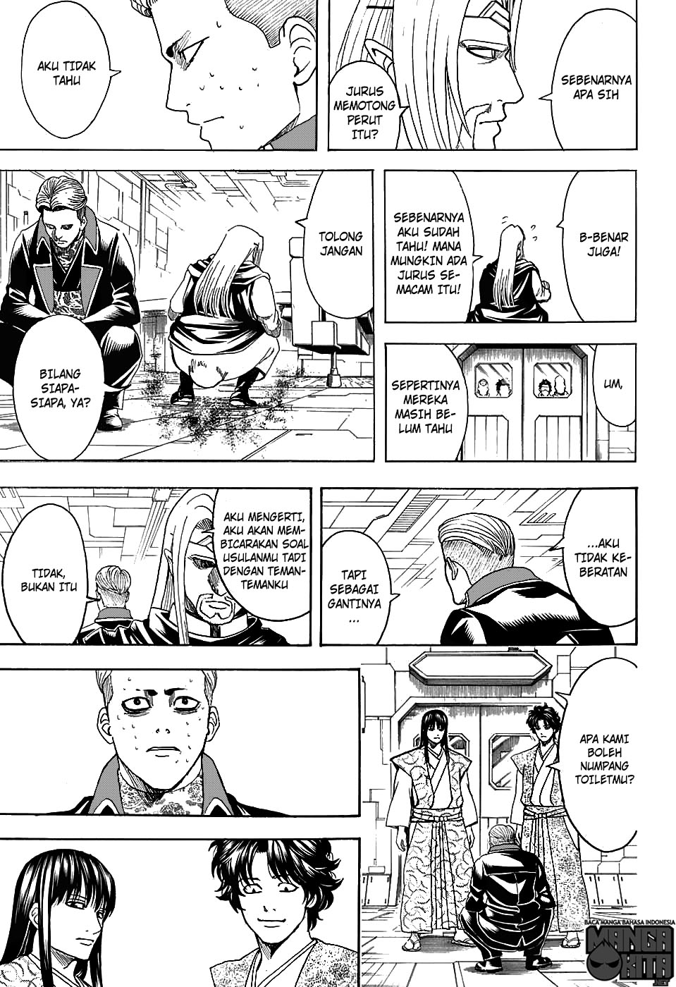 Gintama Bab 600 halaman 16