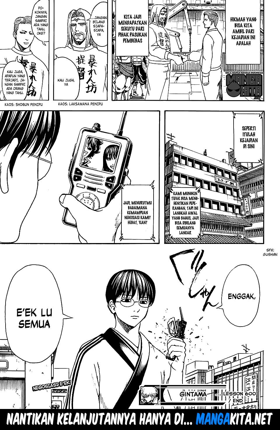 Gintama Bab 600 halaman 18