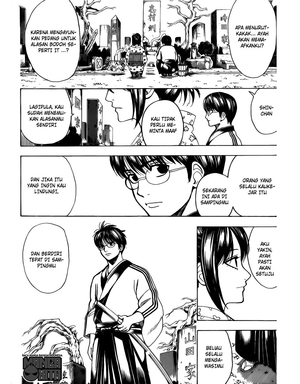 Gintama Bab 601 halaman 5
