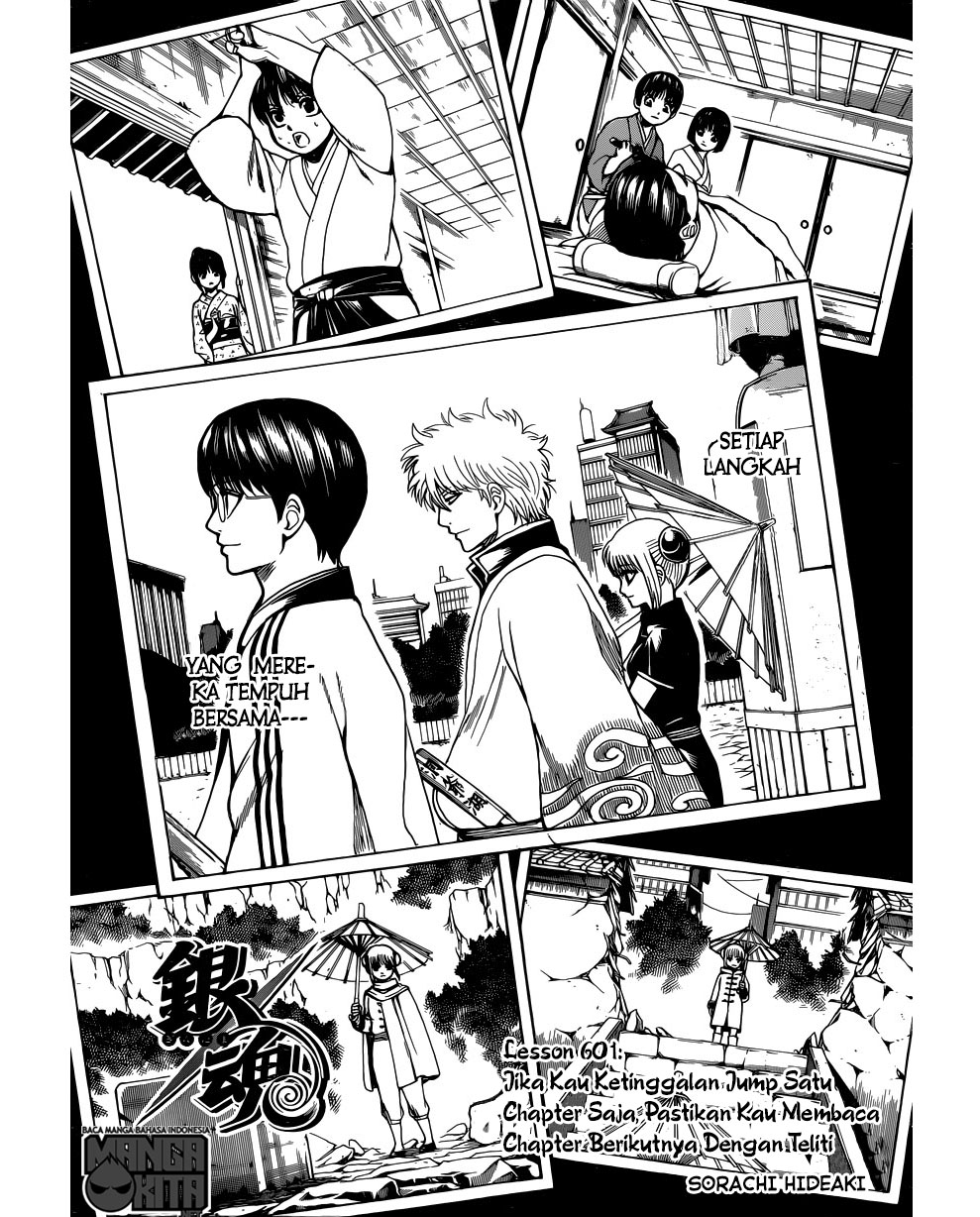 Gintama Bab 601 halaman 6