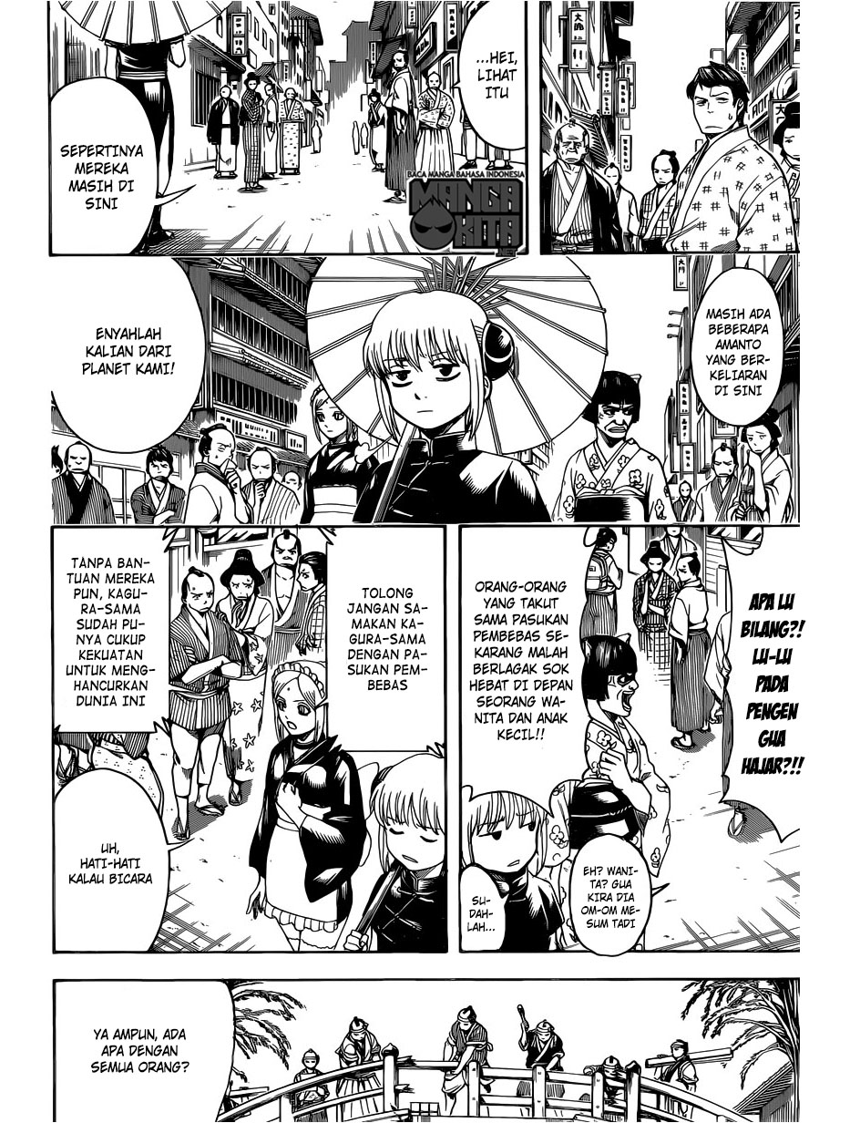 Gintama Bab 601 halaman 7
