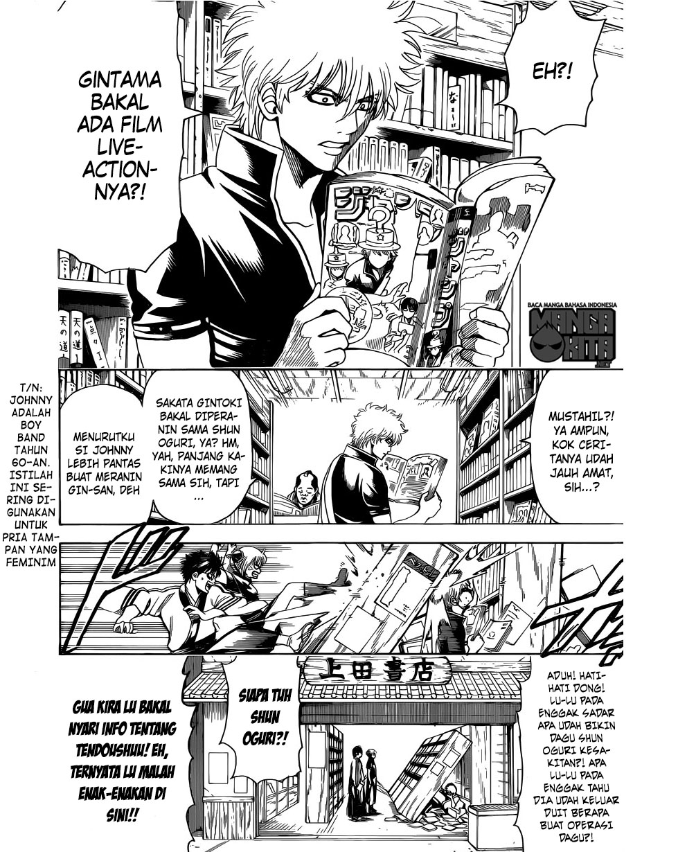 Gintama Bab 601 halaman 11