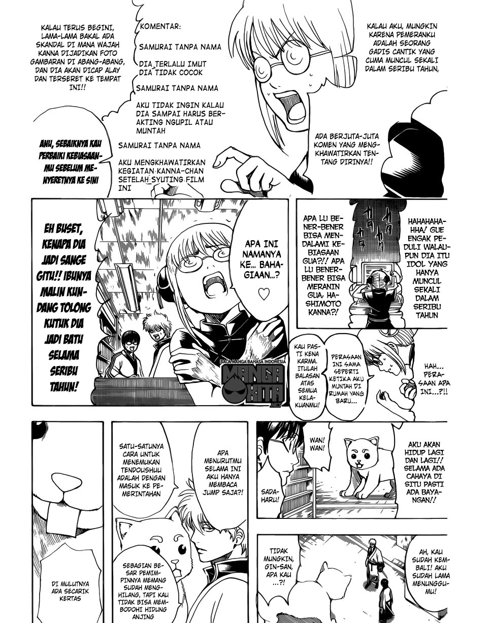 Gintama Bab 601 halaman 13
