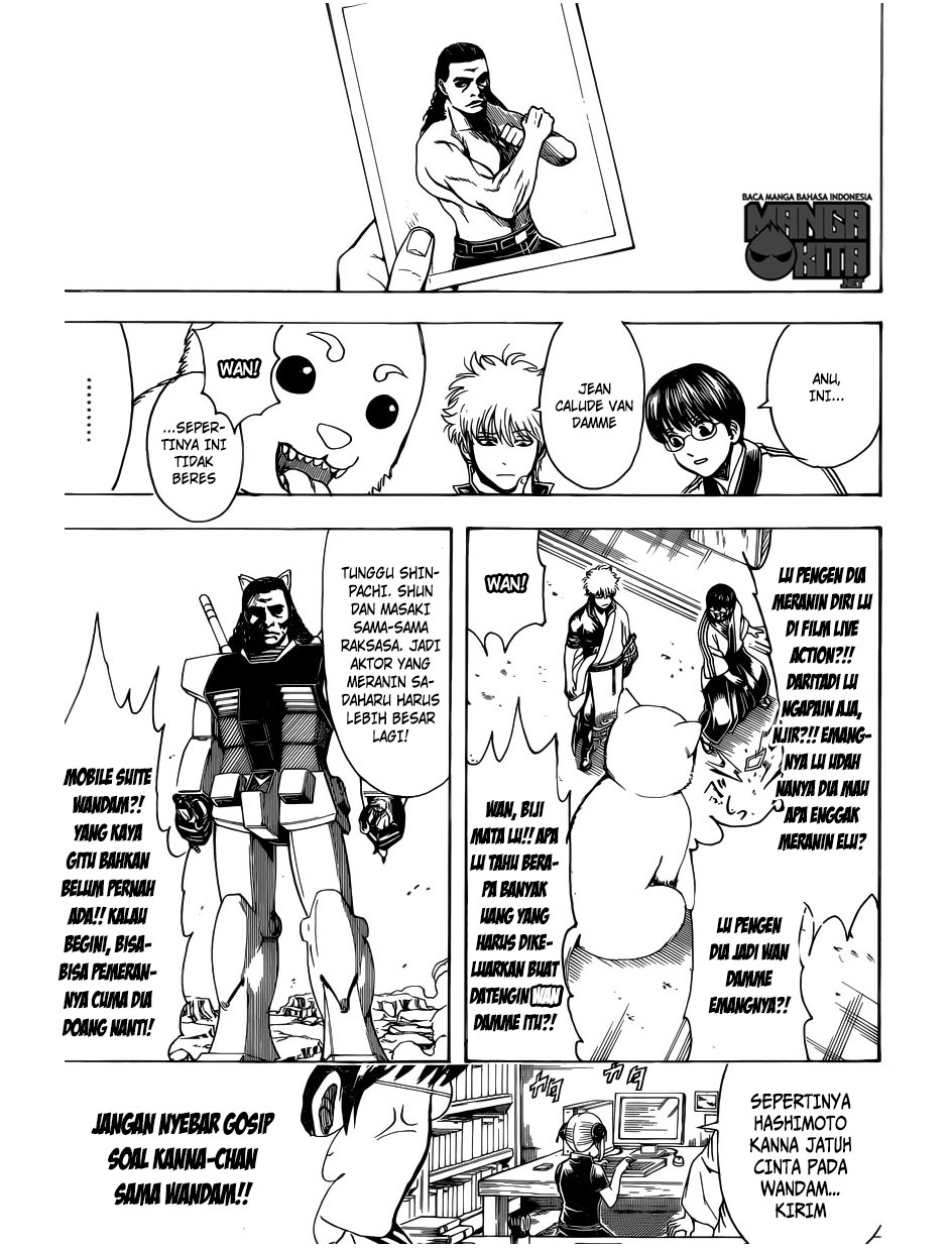 Gintama Bab 601 halaman 14