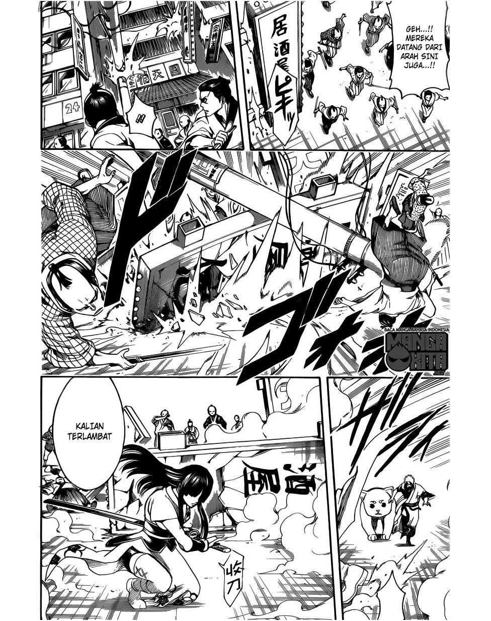 Gintama Bab 601 halaman 17