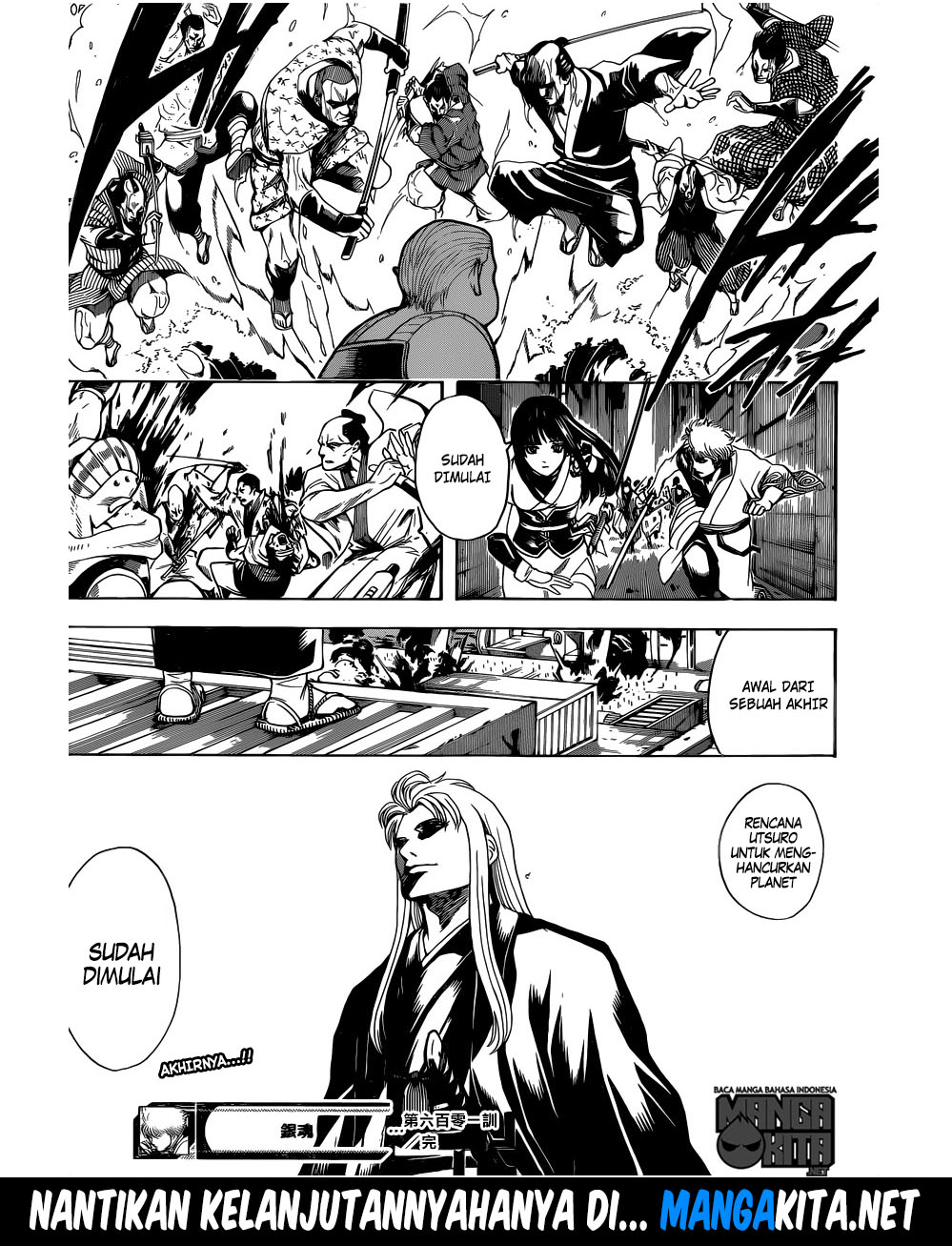 Gintama Bab 601 halaman 20