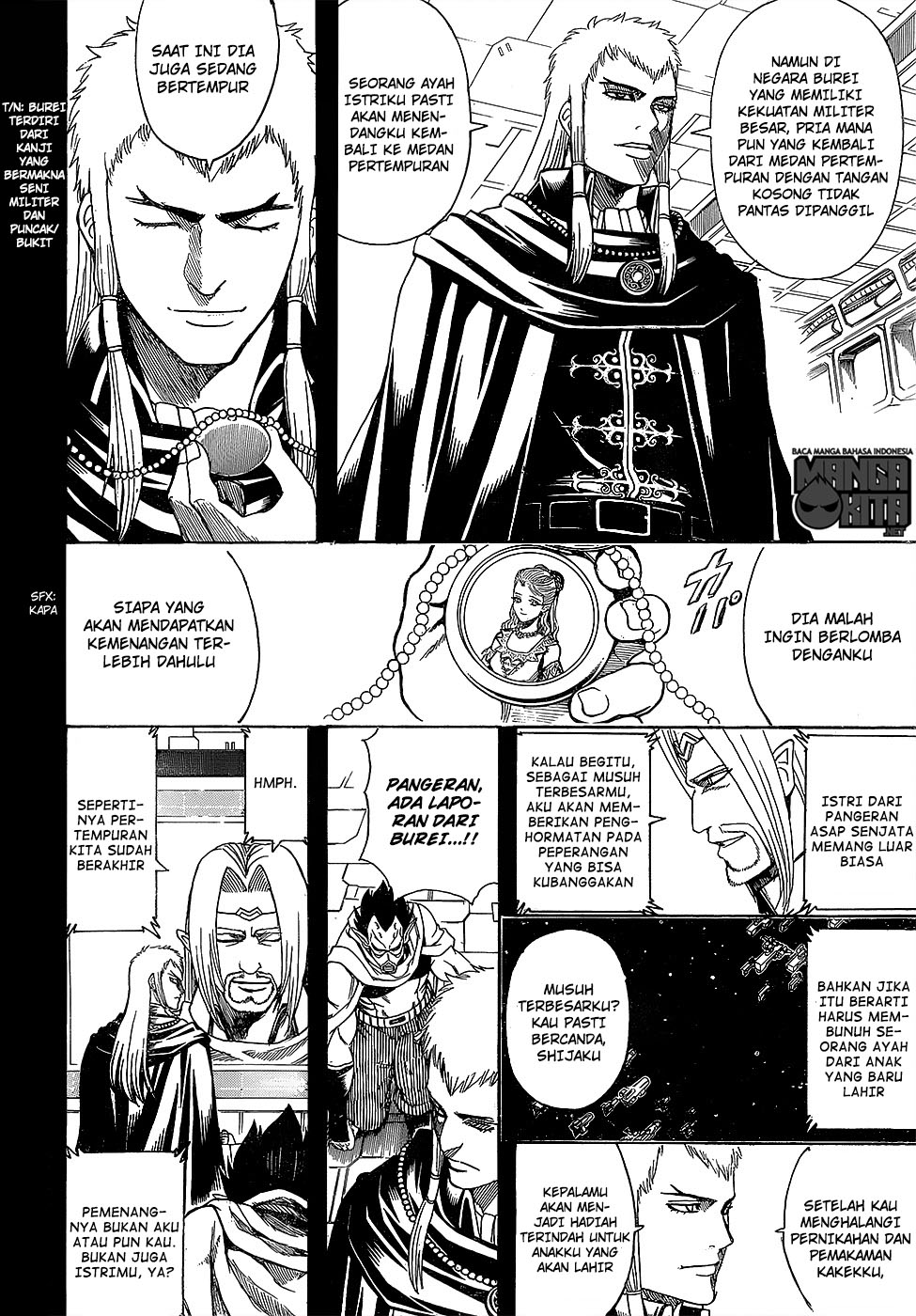 Gintama chapter 602 halaman 2