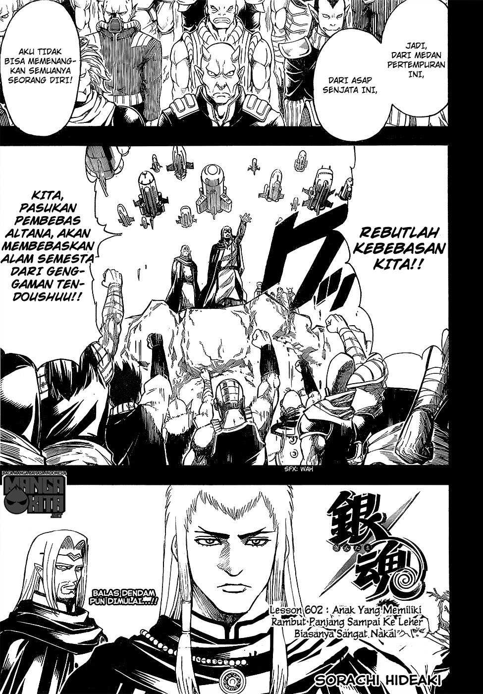 Gintama chapter 602 halaman 5