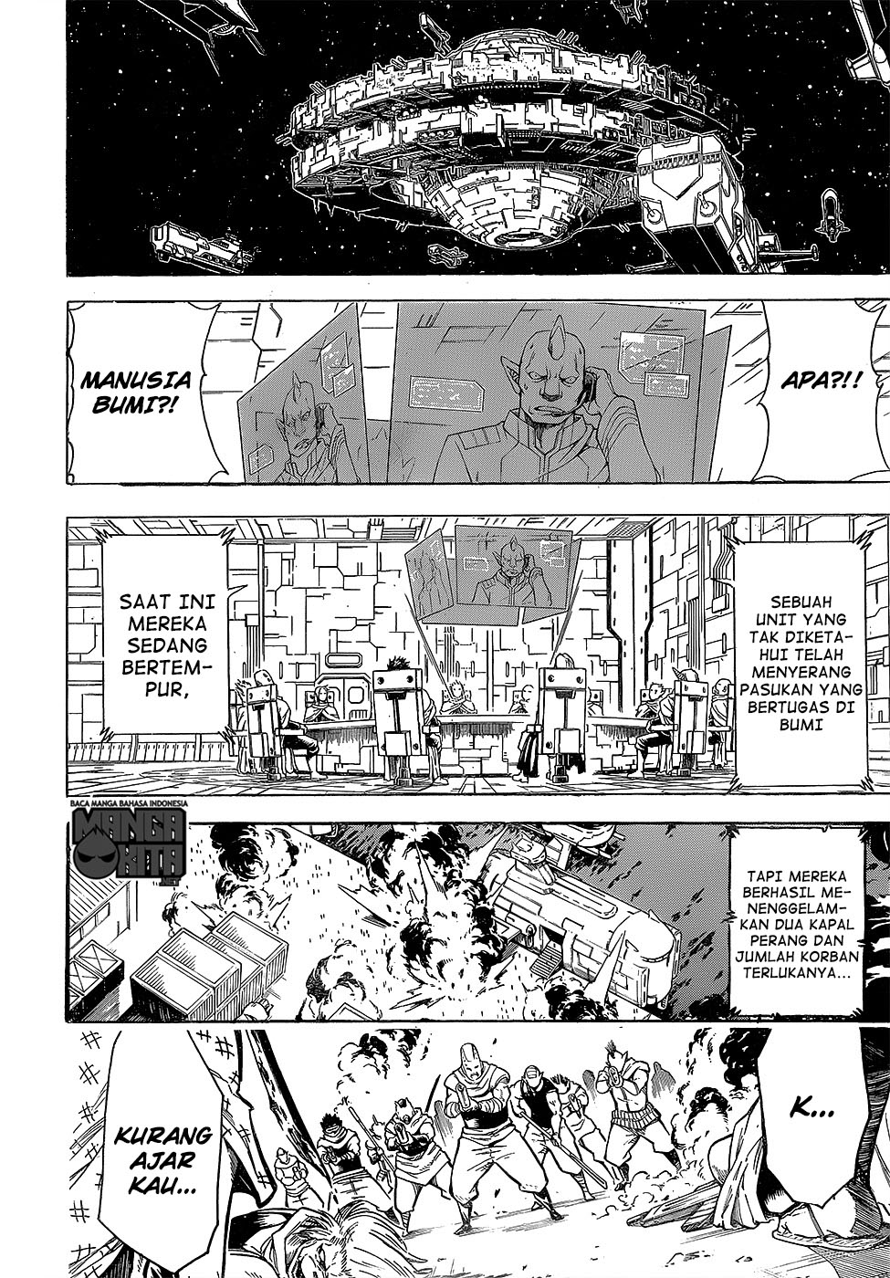 Gintama chapter 602 halaman 6