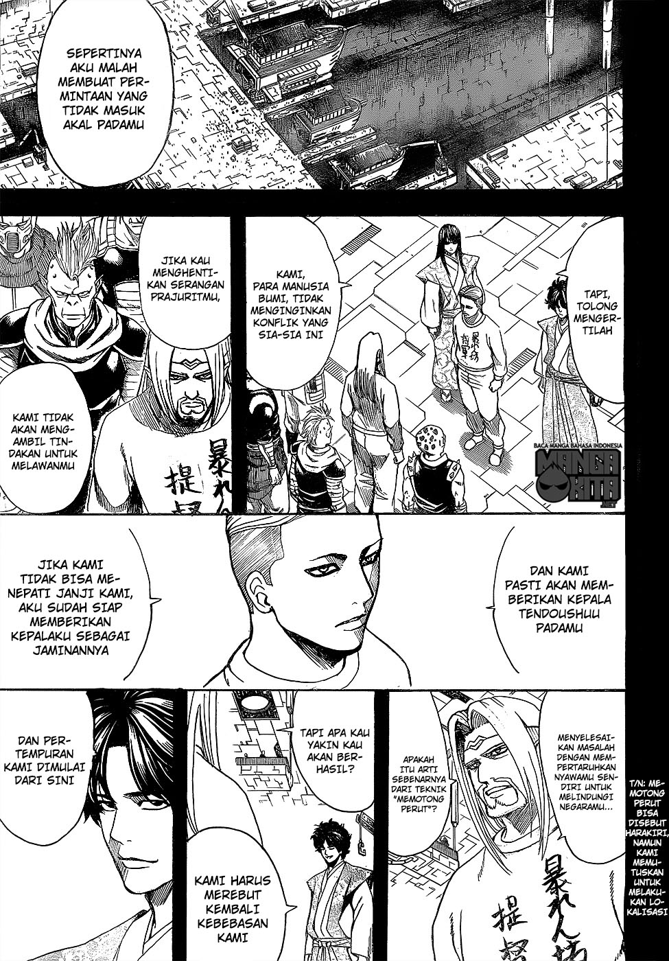Gintama chapter 602 halaman 9