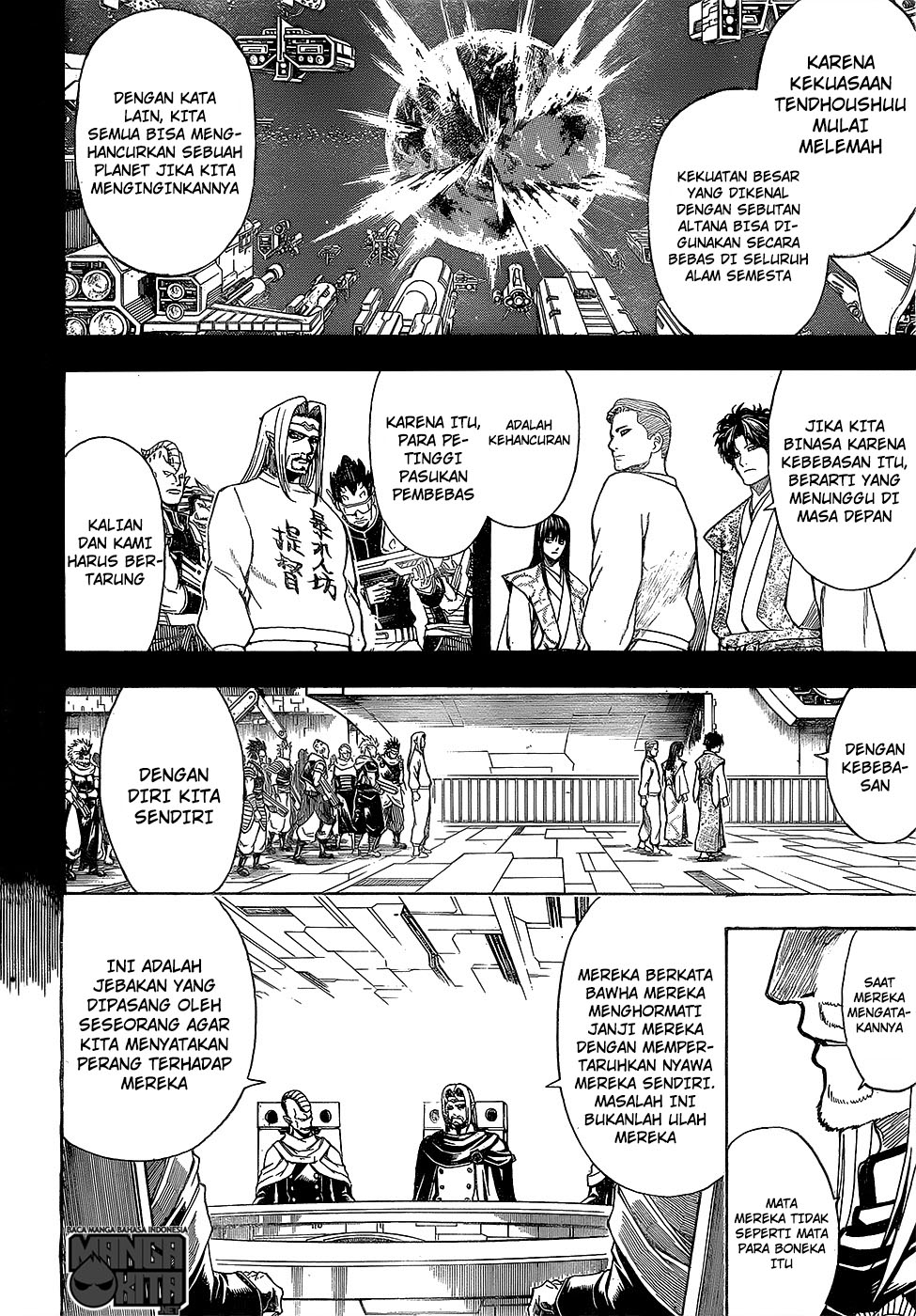 Gintama chapter 602 halaman 10