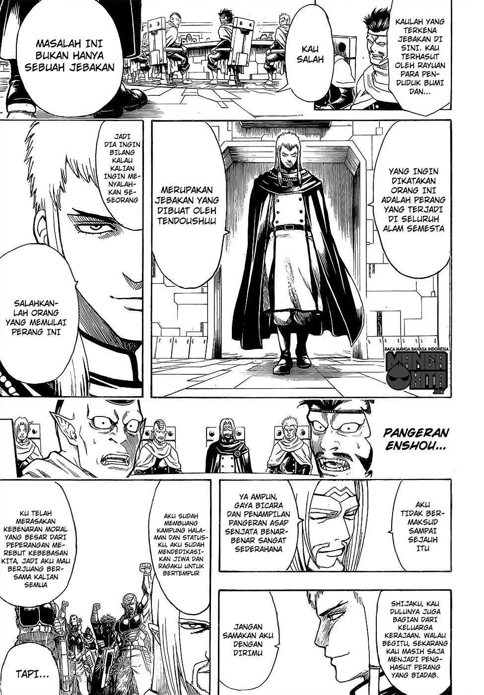 Gintama chapter 602 halaman 11