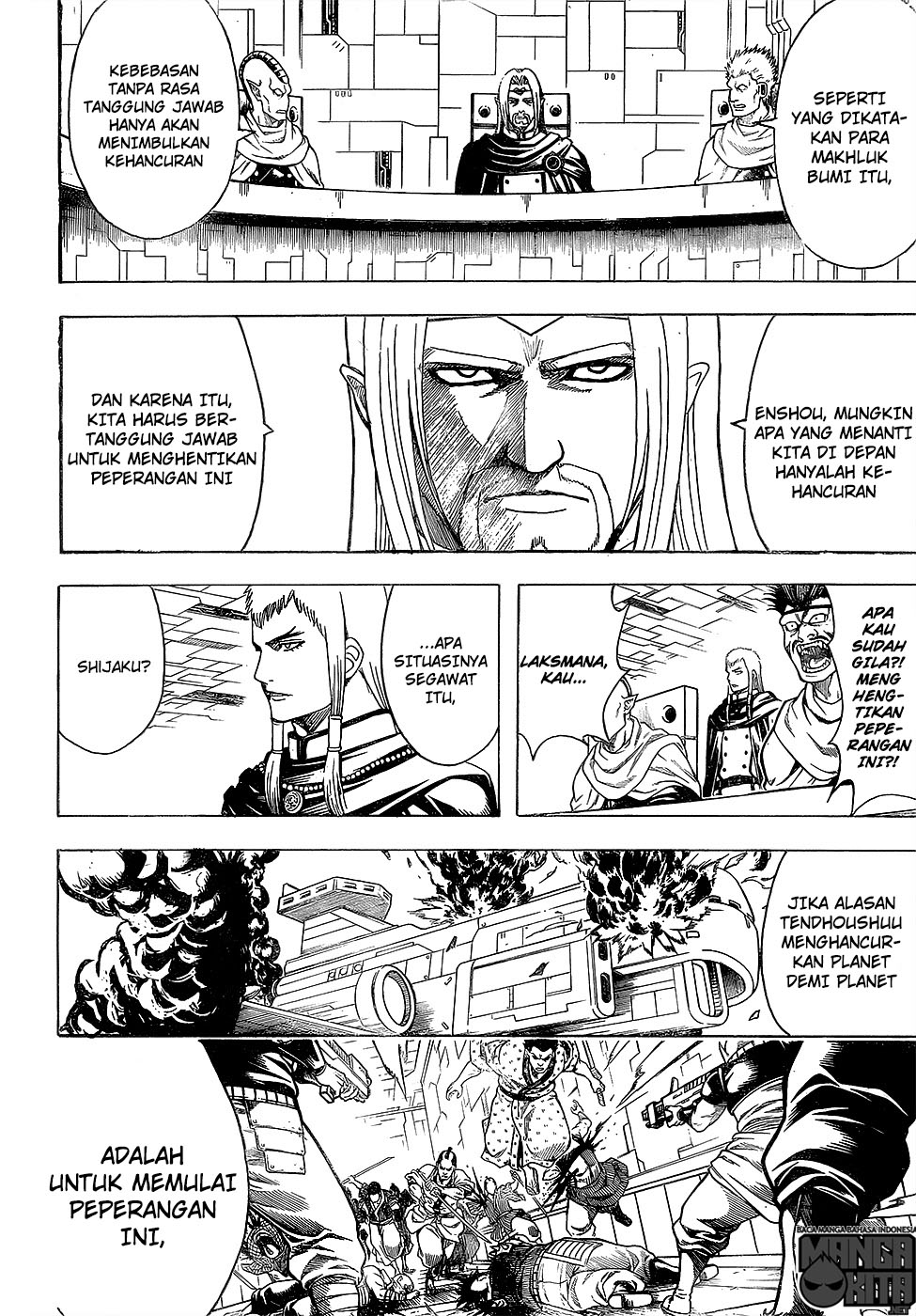 Gintama chapter 602 halaman 12