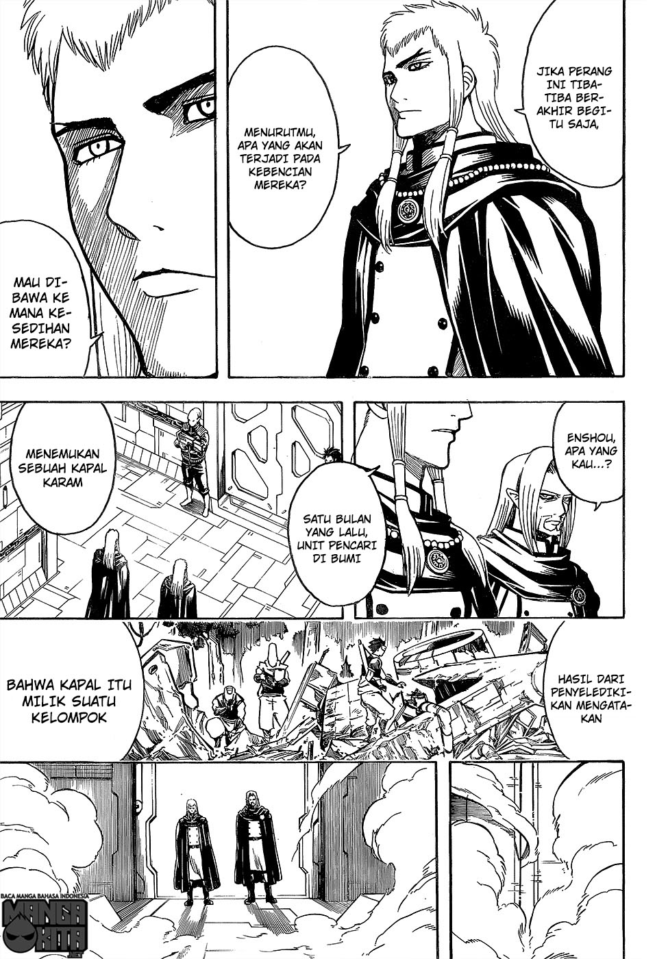 Gintama chapter 602 halaman 15