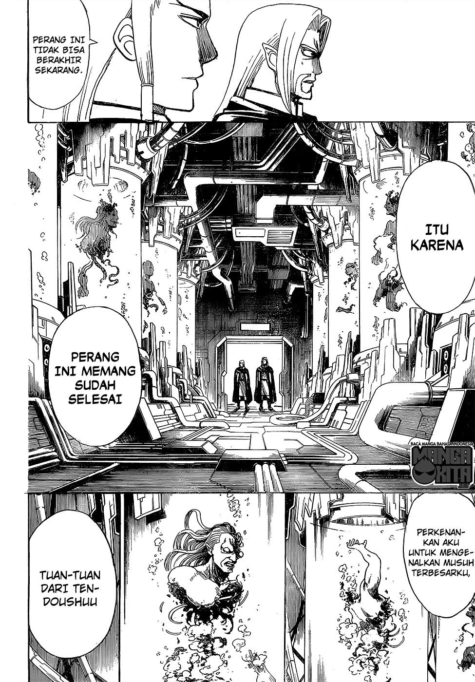 Gintama chapter 602 halaman 16