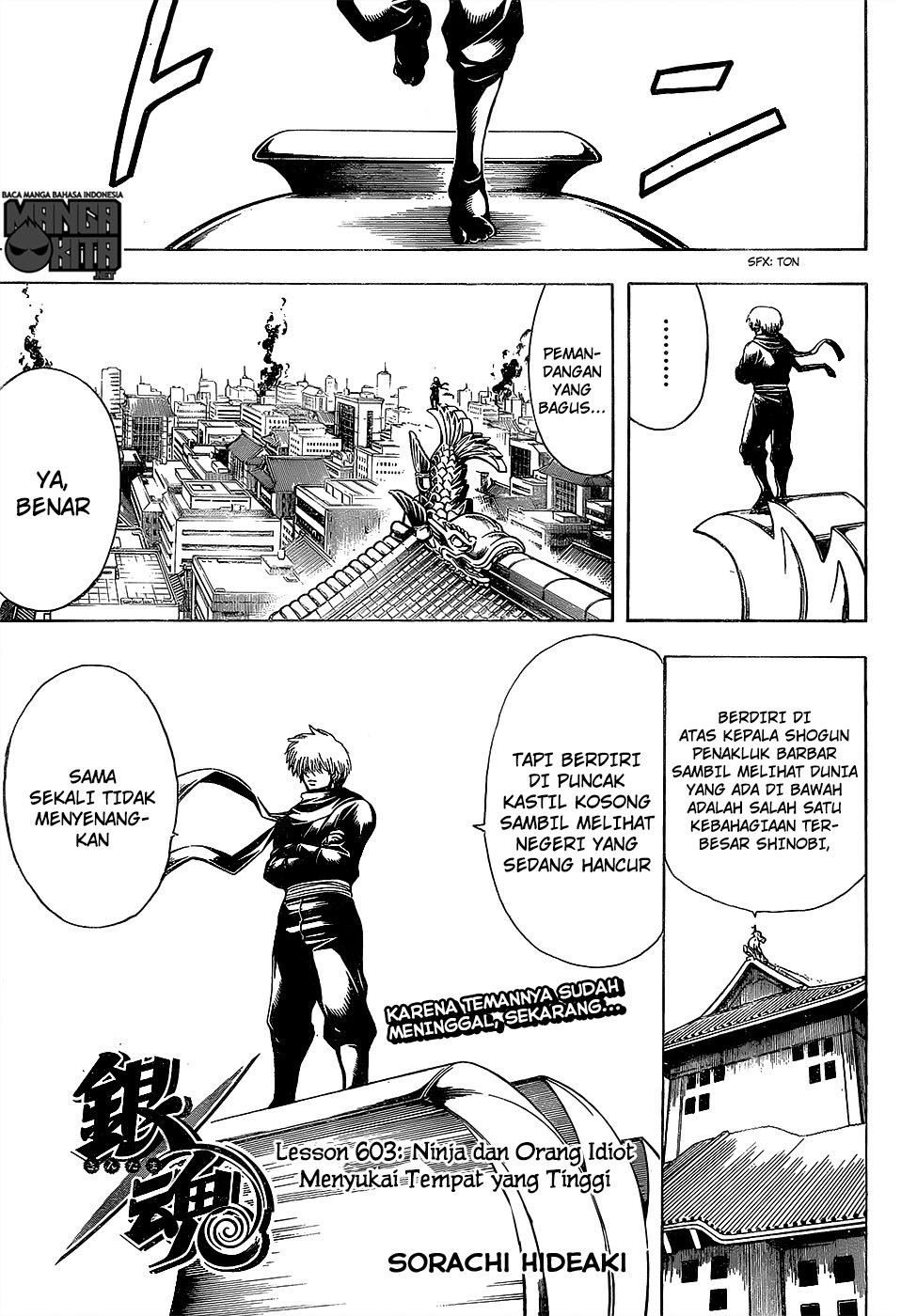 Gintama Bab 603 halaman 2
