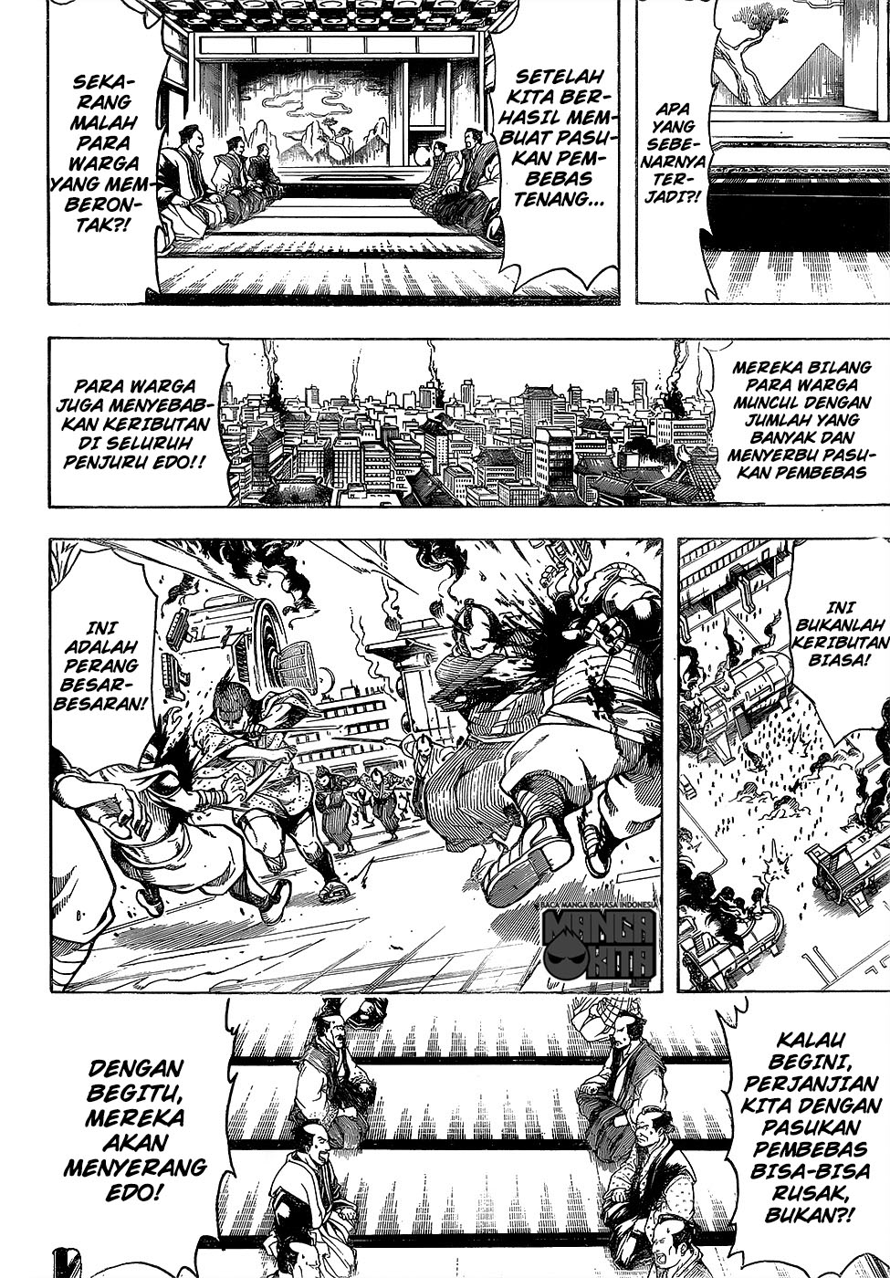 Gintama Bab 603 halaman 3