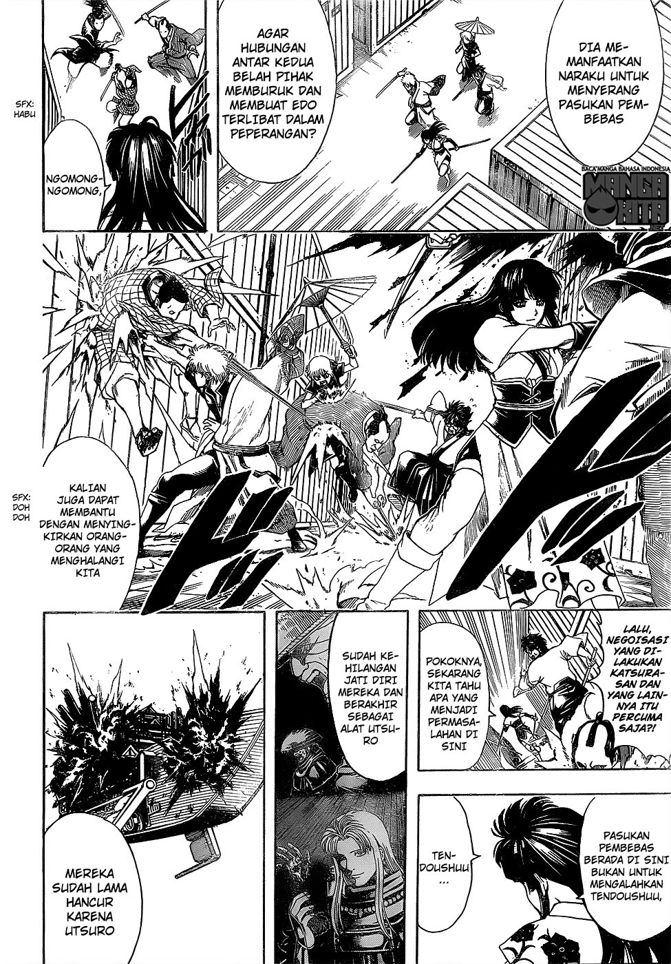 Gintama Bab 603 halaman 5