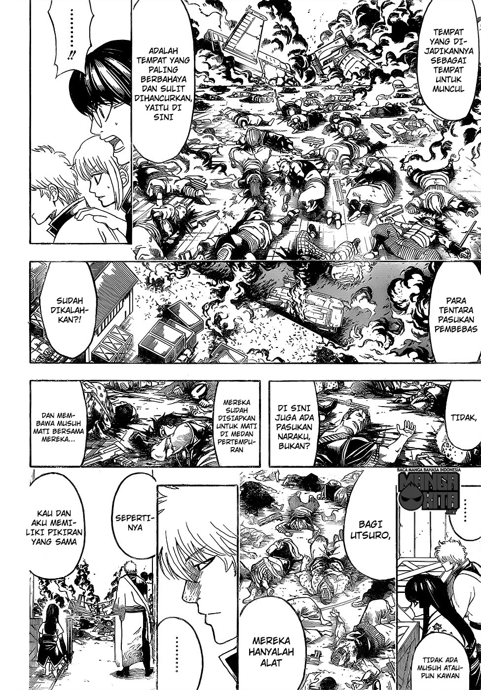 Gintama Bab 603 halaman 7