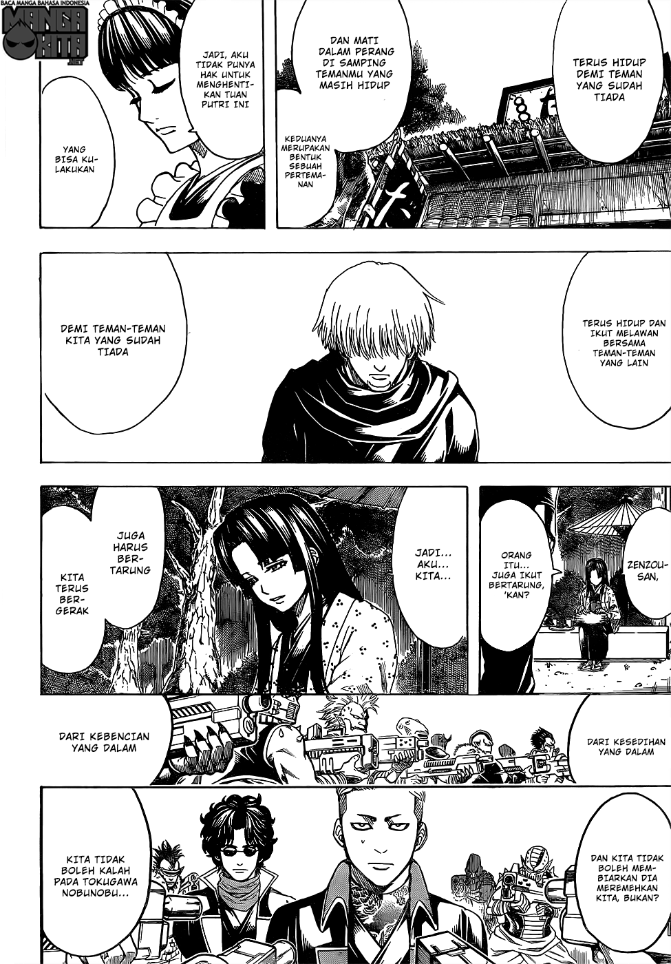 Gintama Bab 603 halaman 13