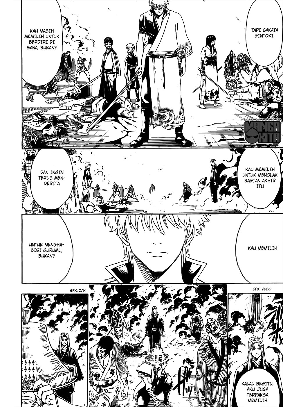Gintama Bab 604 halaman 2