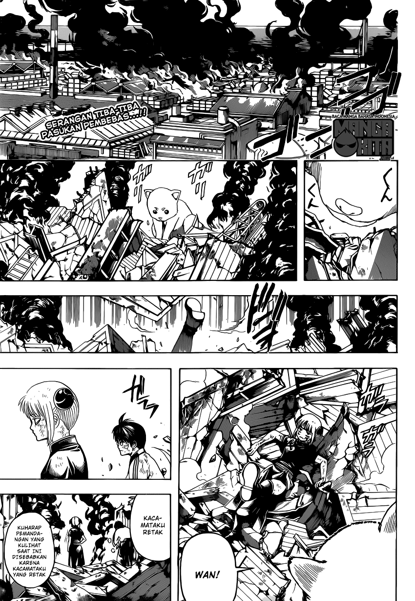 Gintama Bab 605 halaman 4