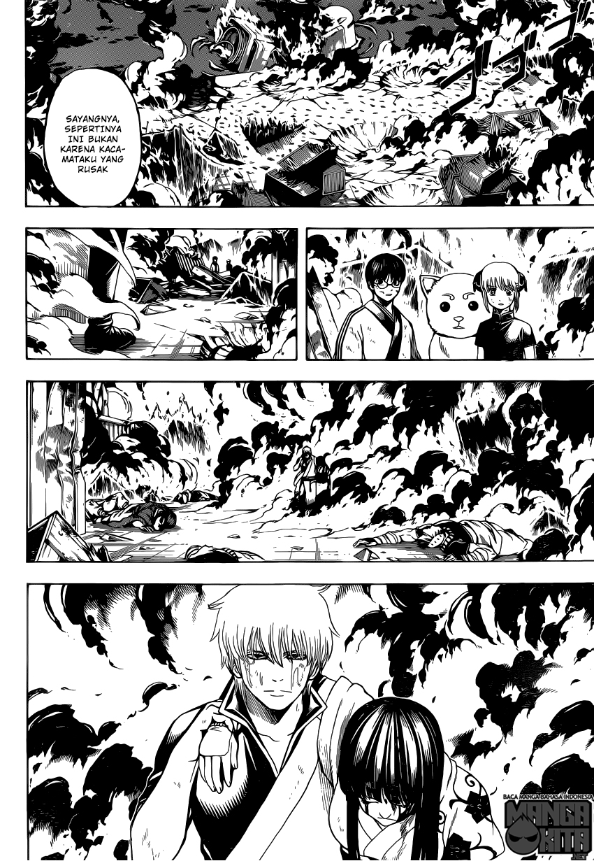 Gintama Bab 605 halaman 5
