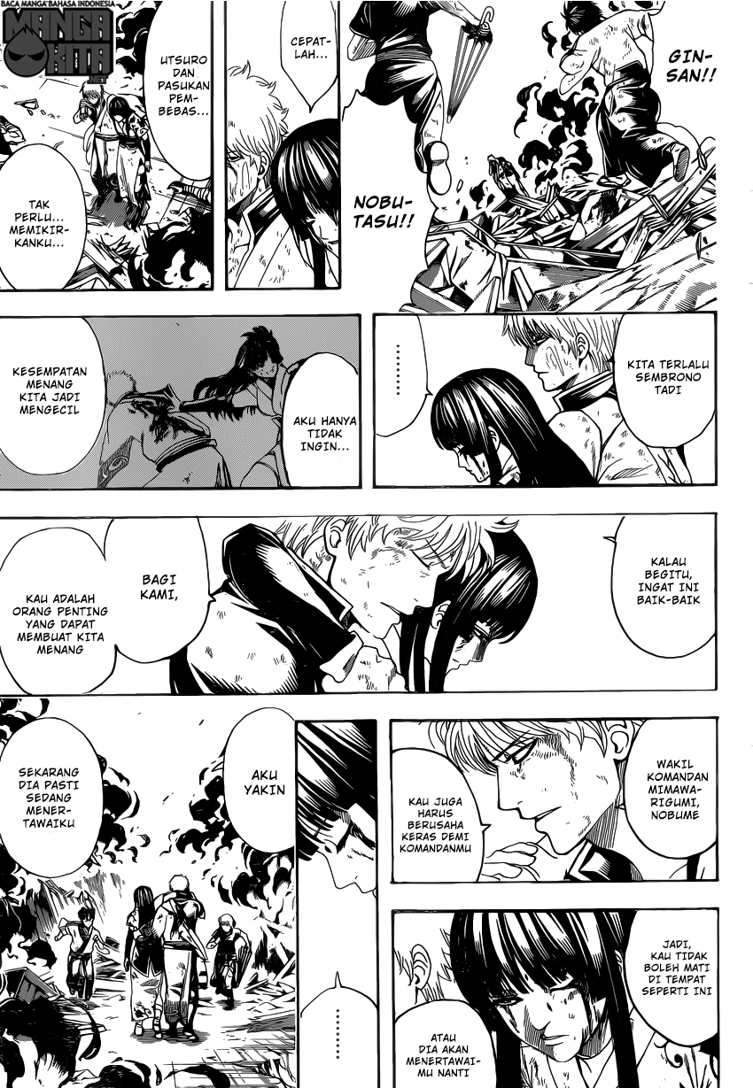 Gintama Bab 605 halaman 6