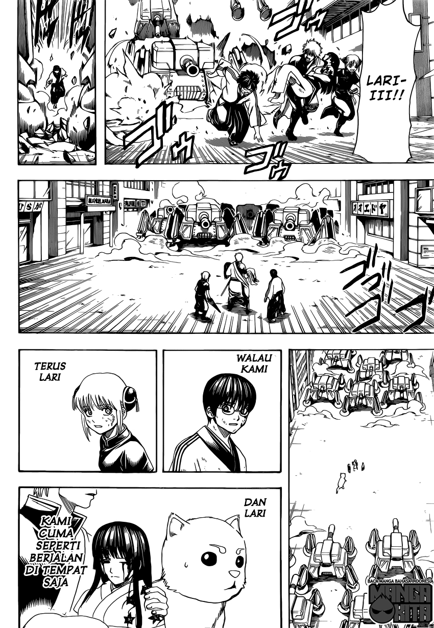 Gintama Bab 605 halaman 17