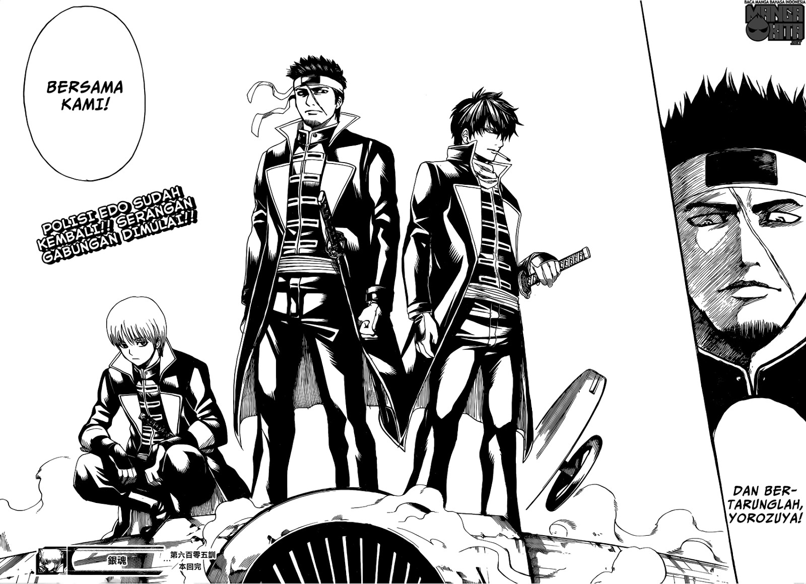Gintama Bab 605 halaman 19