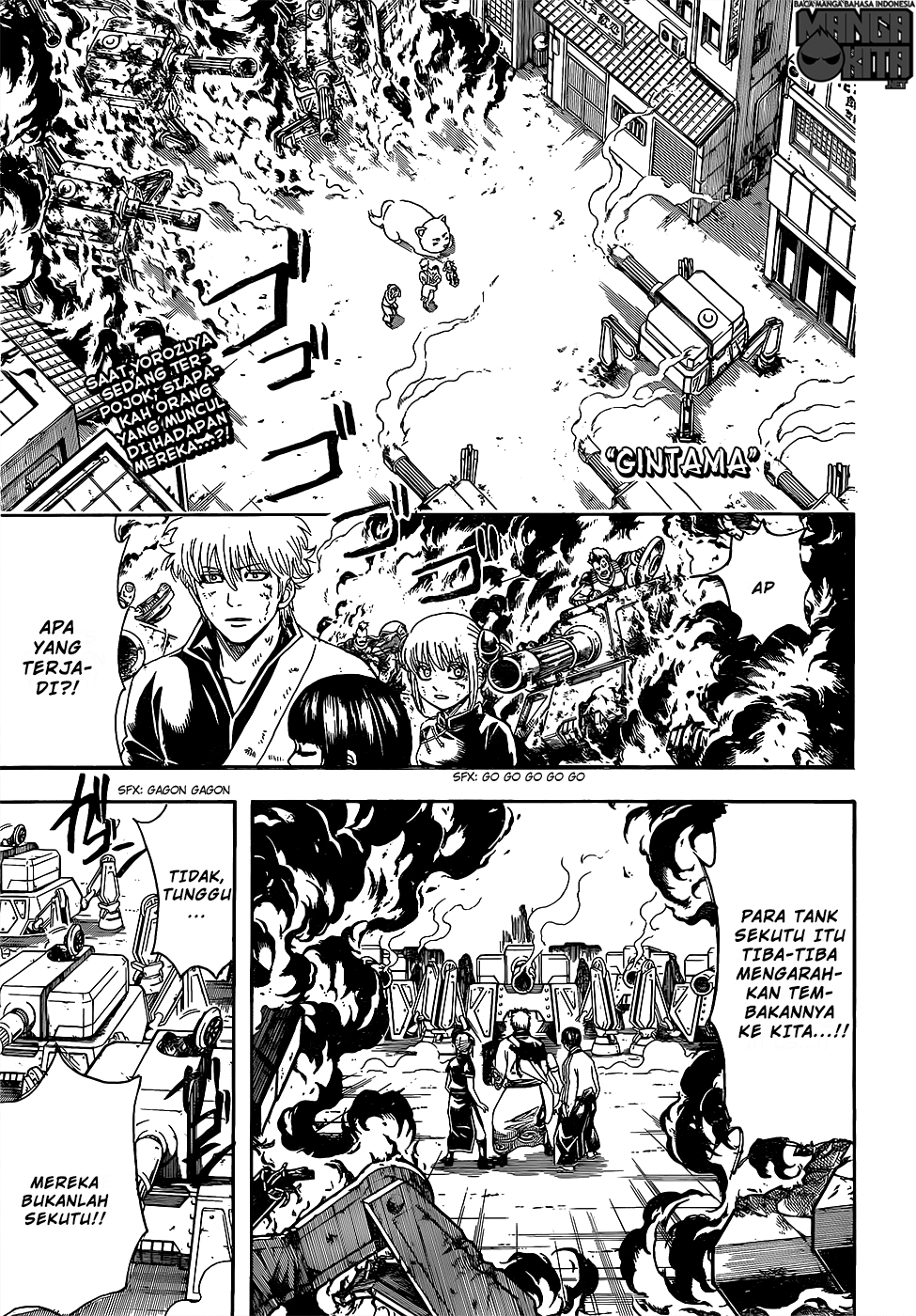Gintama chapter 606 halaman 2