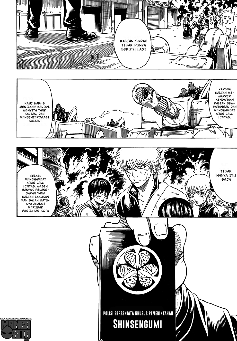 Gintama chapter 606 halaman 3