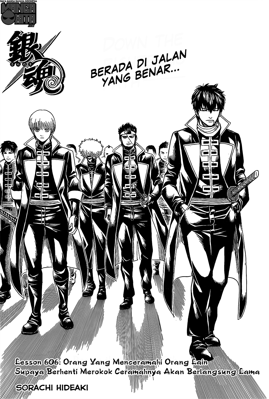 Gintama chapter 606 halaman 6