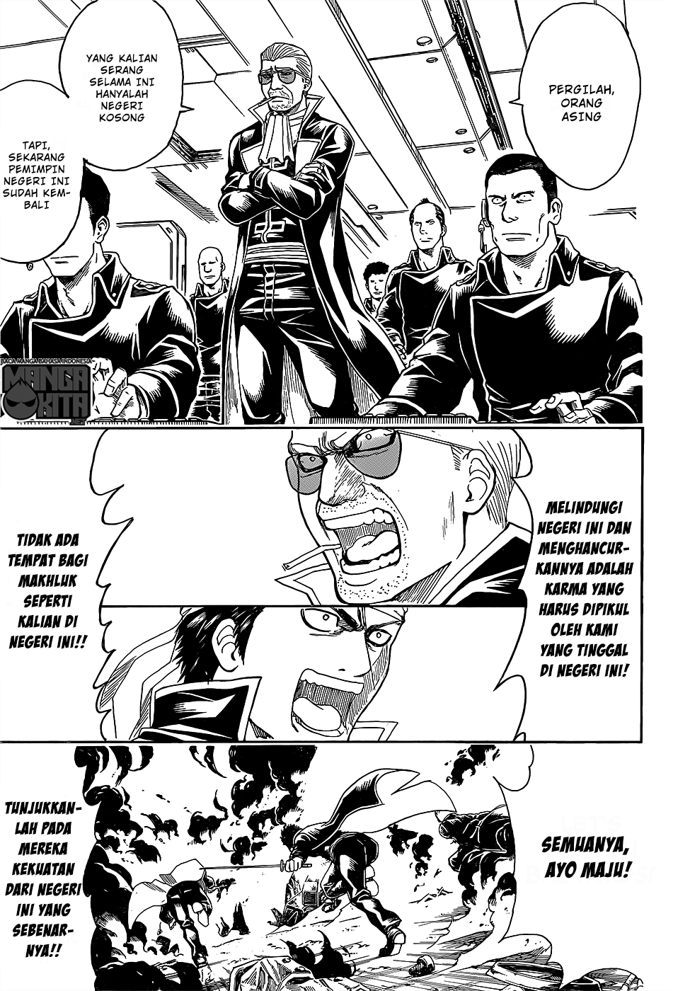 Gintama chapter 606 halaman 12