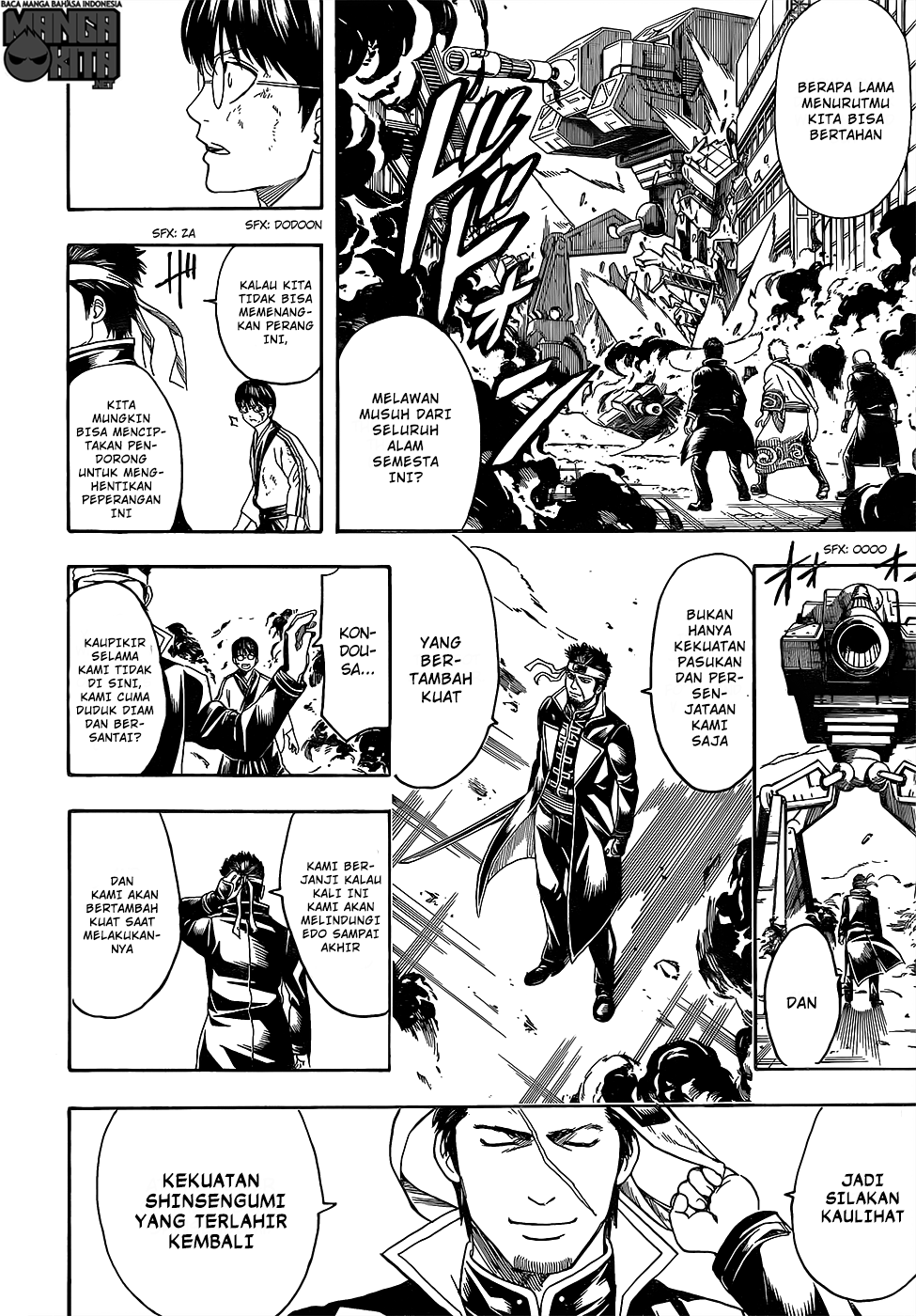 Gintama chapter 606 halaman 15