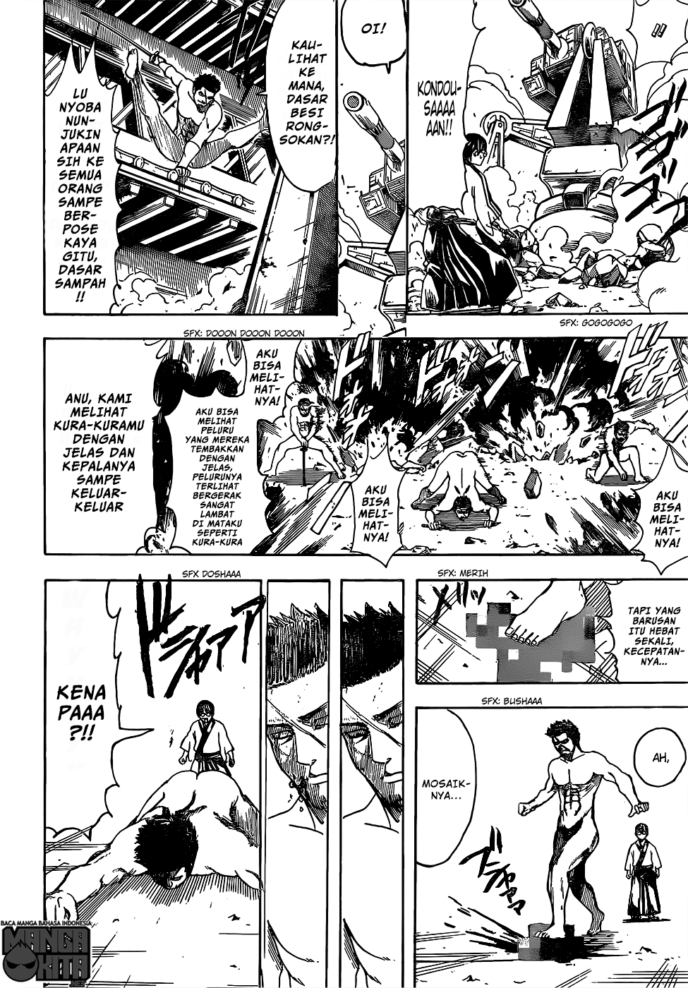Gintama chapter 606 halaman 17