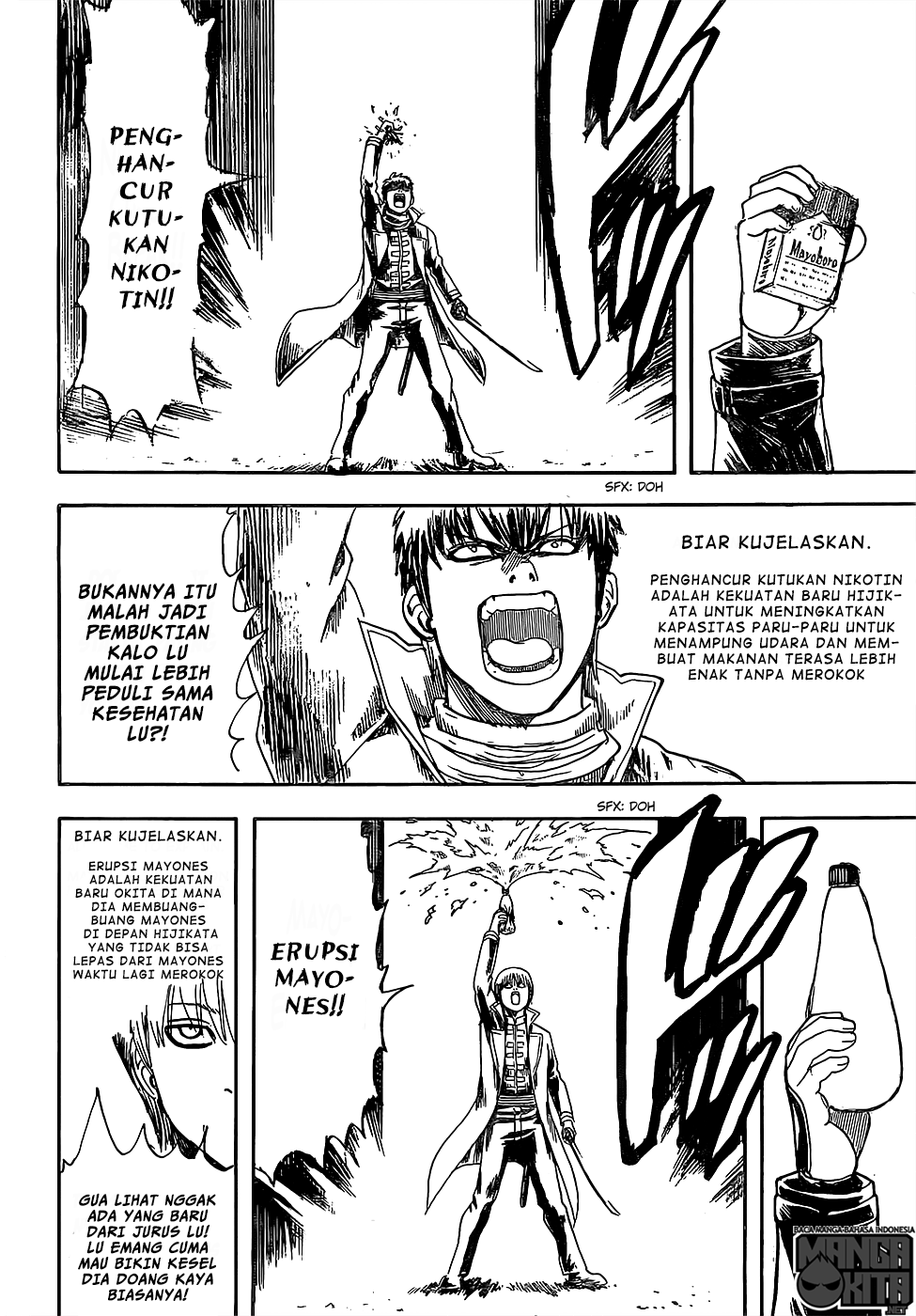 Gintama chapter 606 halaman 19