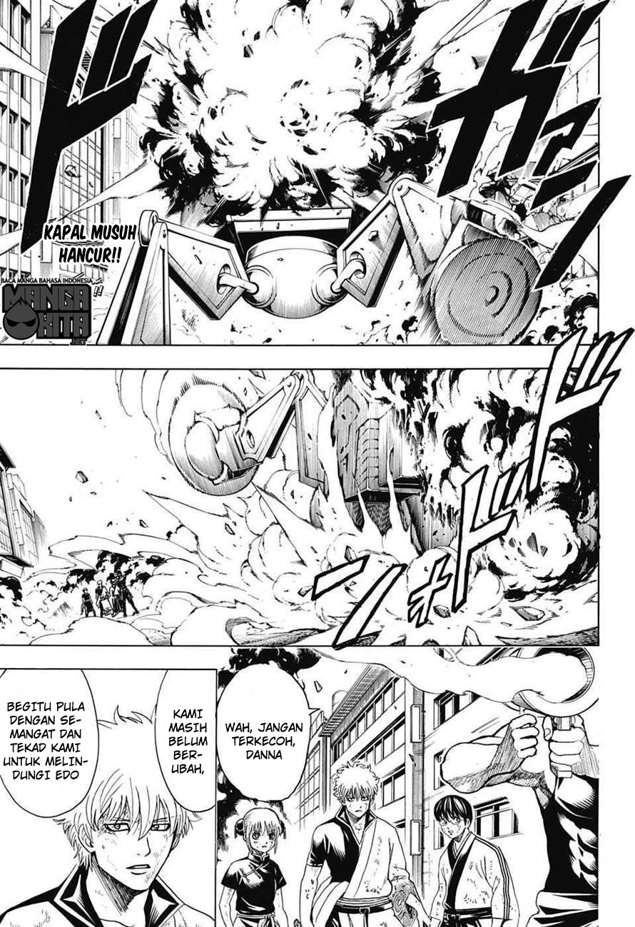 Gintama chapter 607 halaman 2