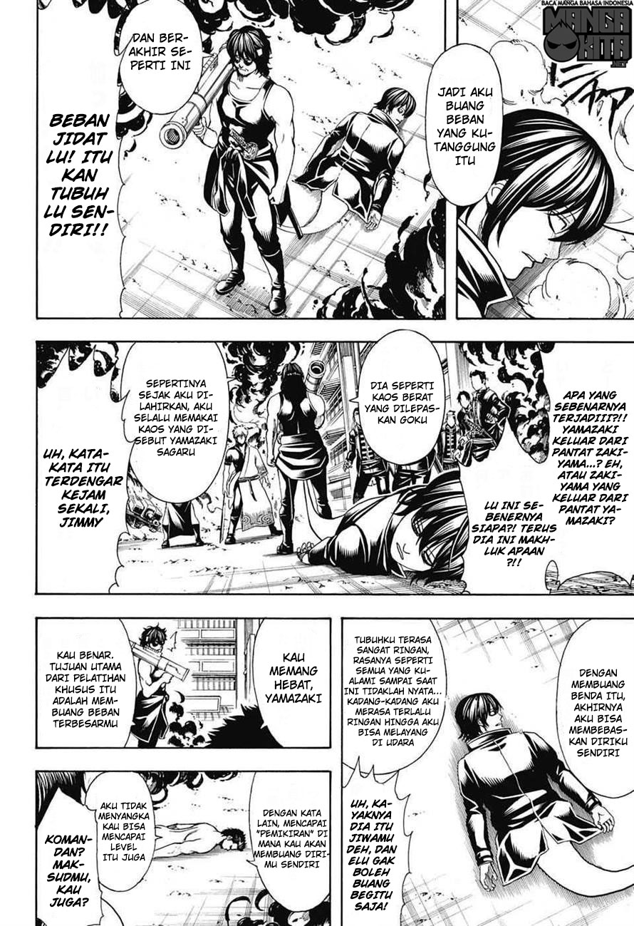 Gintama chapter 607 halaman 5