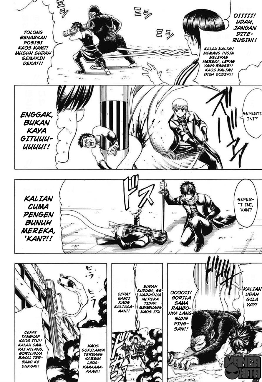 Gintama chapter 607 halaman 7