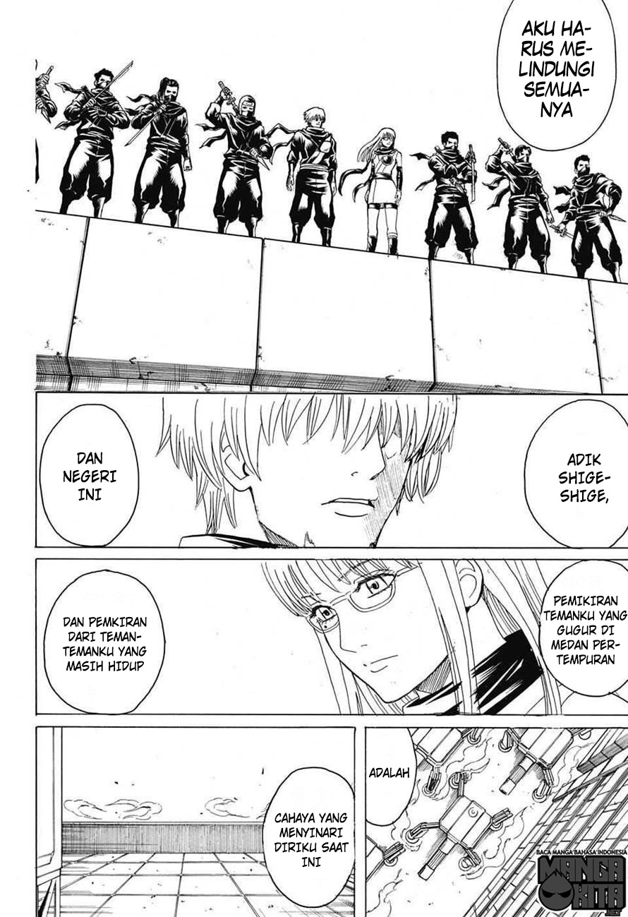 Gintama chapter 607 halaman 17