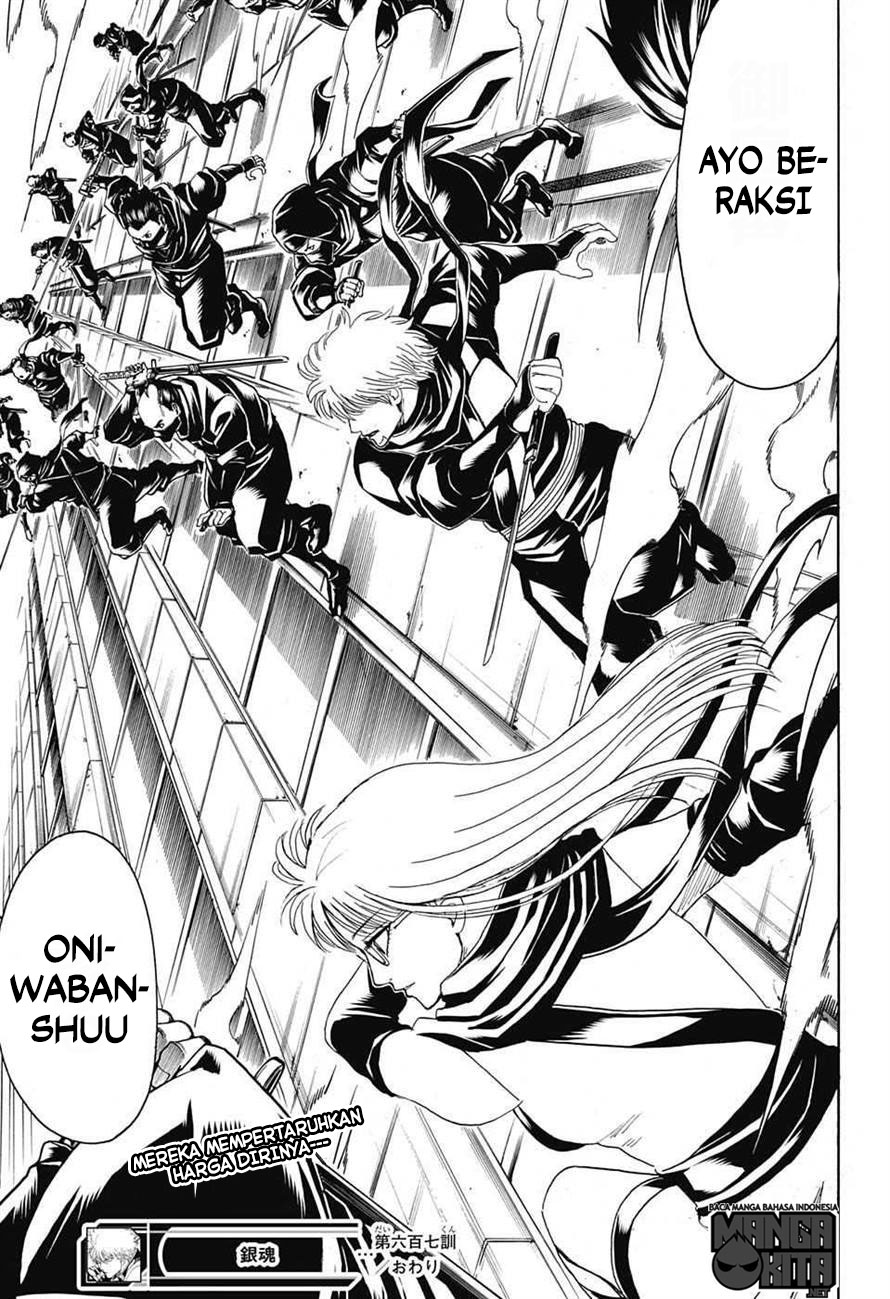 Gintama chapter 607 halaman 18