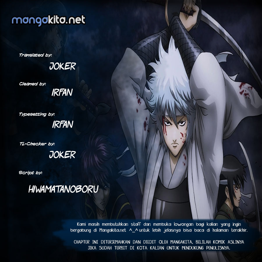 Gintama chapter 608 halaman 1