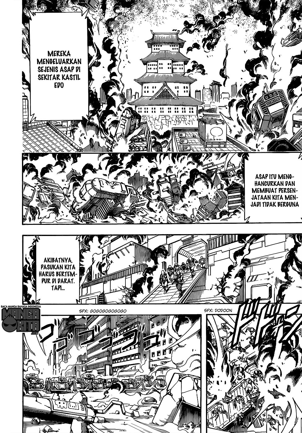 Gintama chapter 608 halaman 3