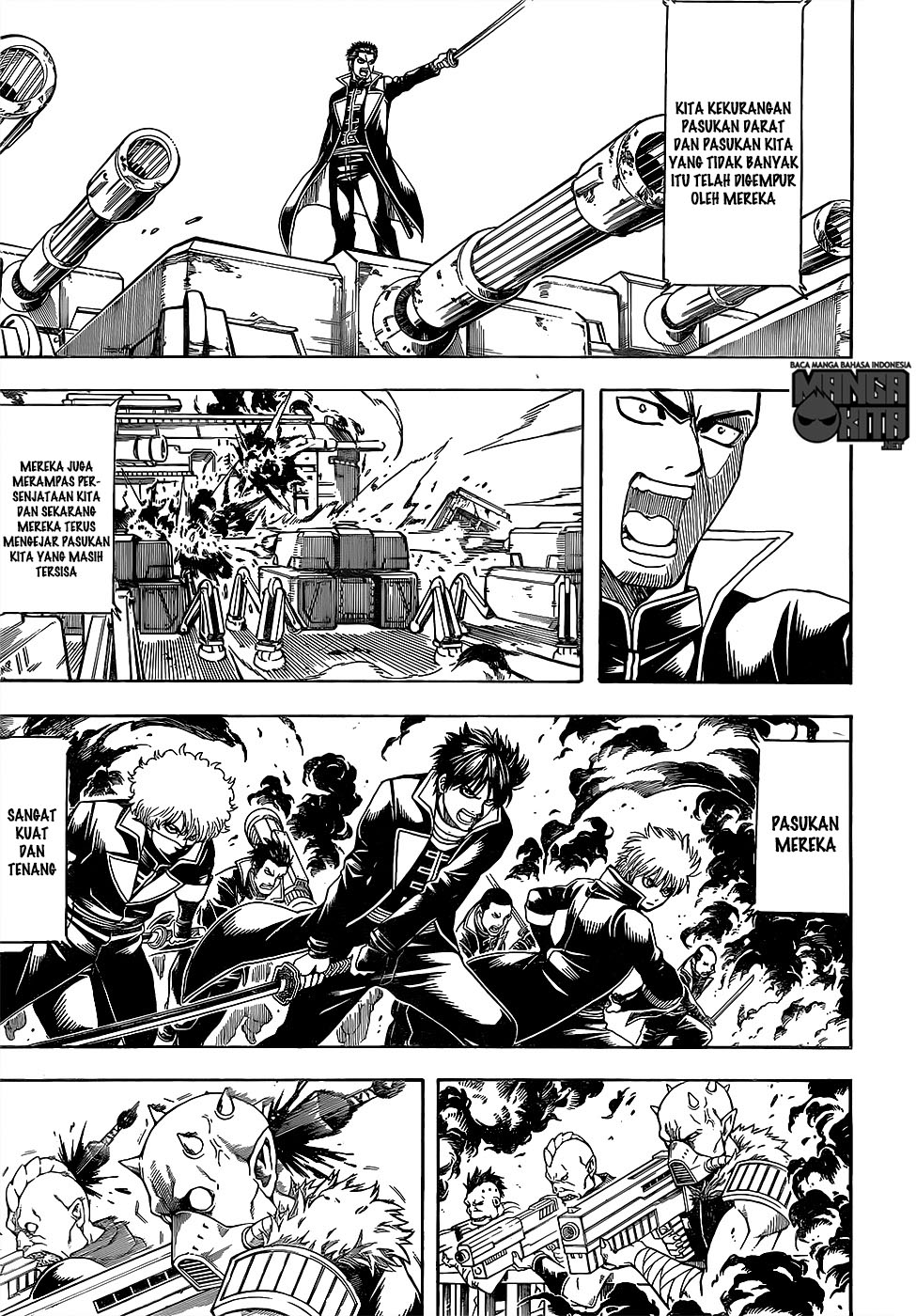 Gintama chapter 608 halaman 4