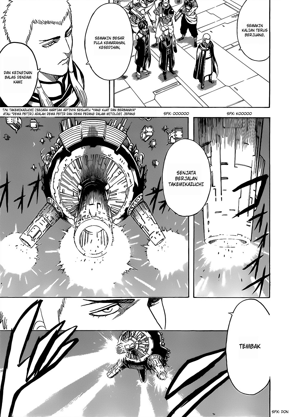 Gintama chapter 608 halaman 13