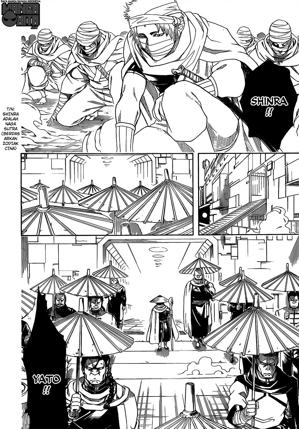 Gintama chapter 608 halaman 16