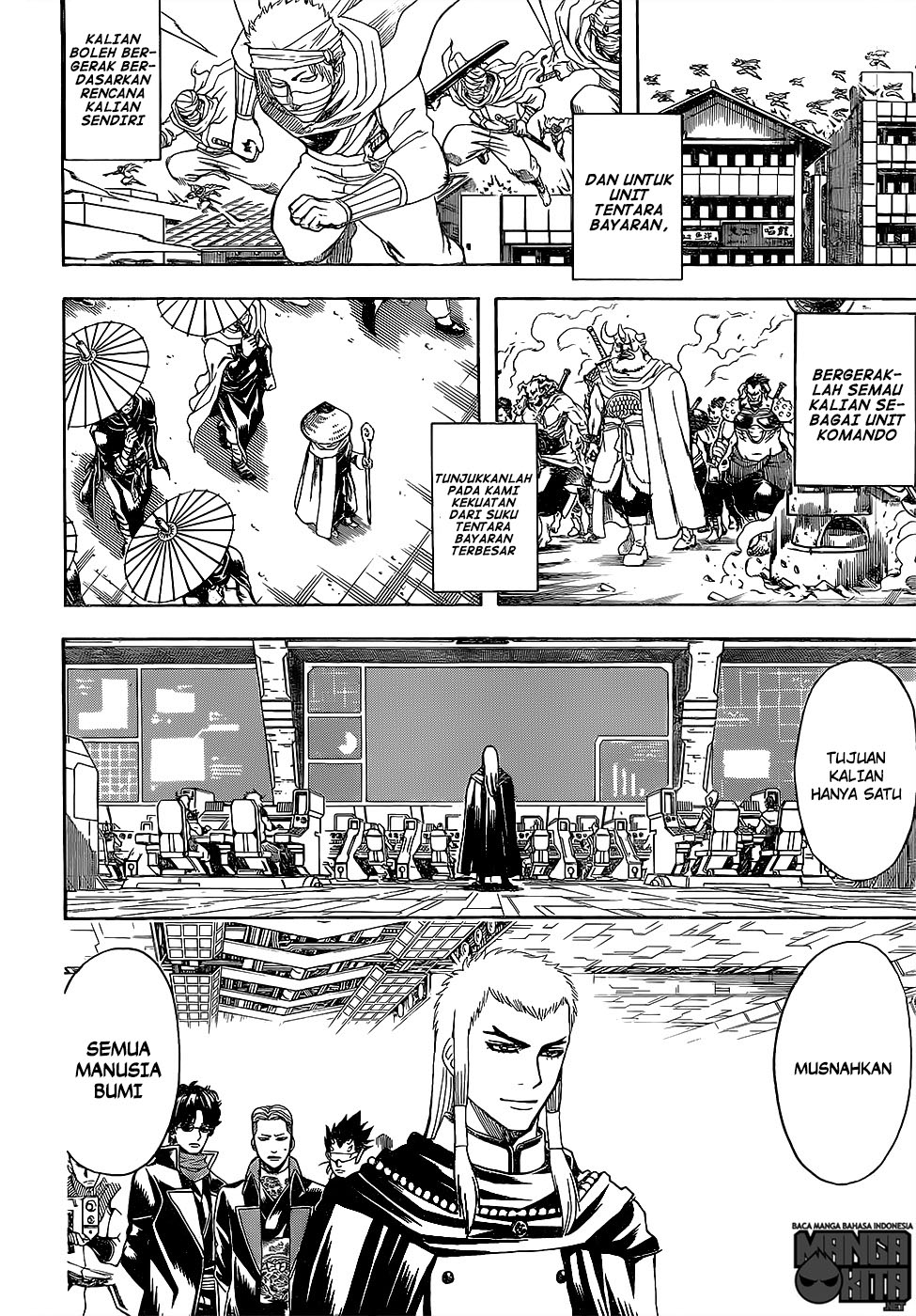 Gintama chapter 609 halaman 3